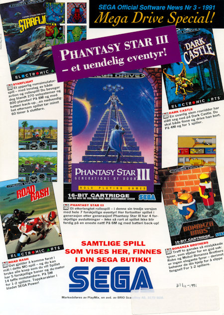 SEGA Official Software News 1991 no.3 back