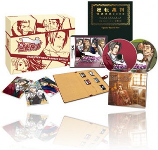 gyakuten_kenji_ace_attorney_special_edition_ds_dsi