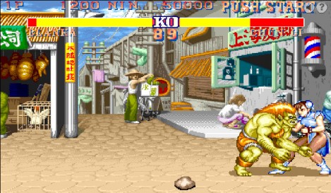 streetfighter_ii_ce