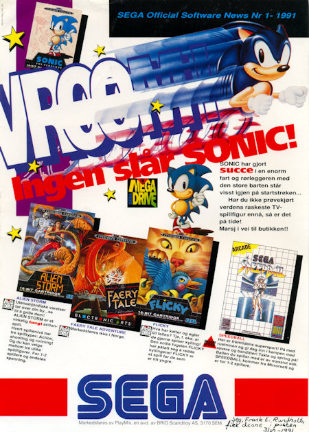 SEGA Official Software News 1991 no.1