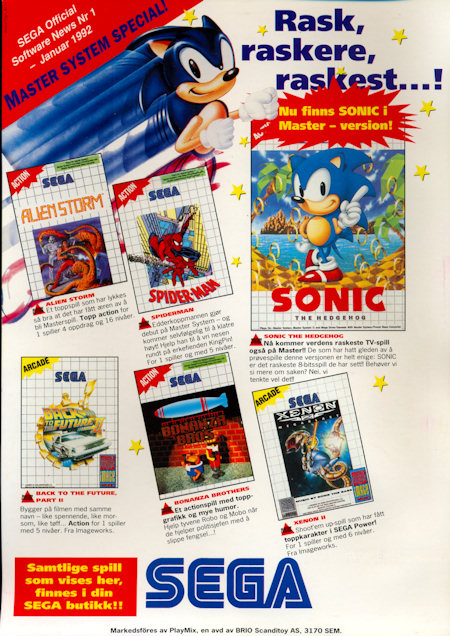 SEGA Official Software News 1992 January front